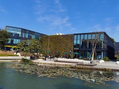 -星巴克(深圳前海企业公馆店)