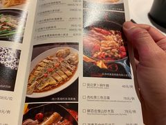 -炳胜公馆(珠江新城店)