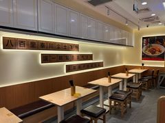 -剪花娘子·陕西面馆(上海三林金谊广场店)