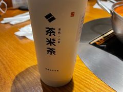 -呷哺呷哺 黄金牧场 (欢乐谷店)