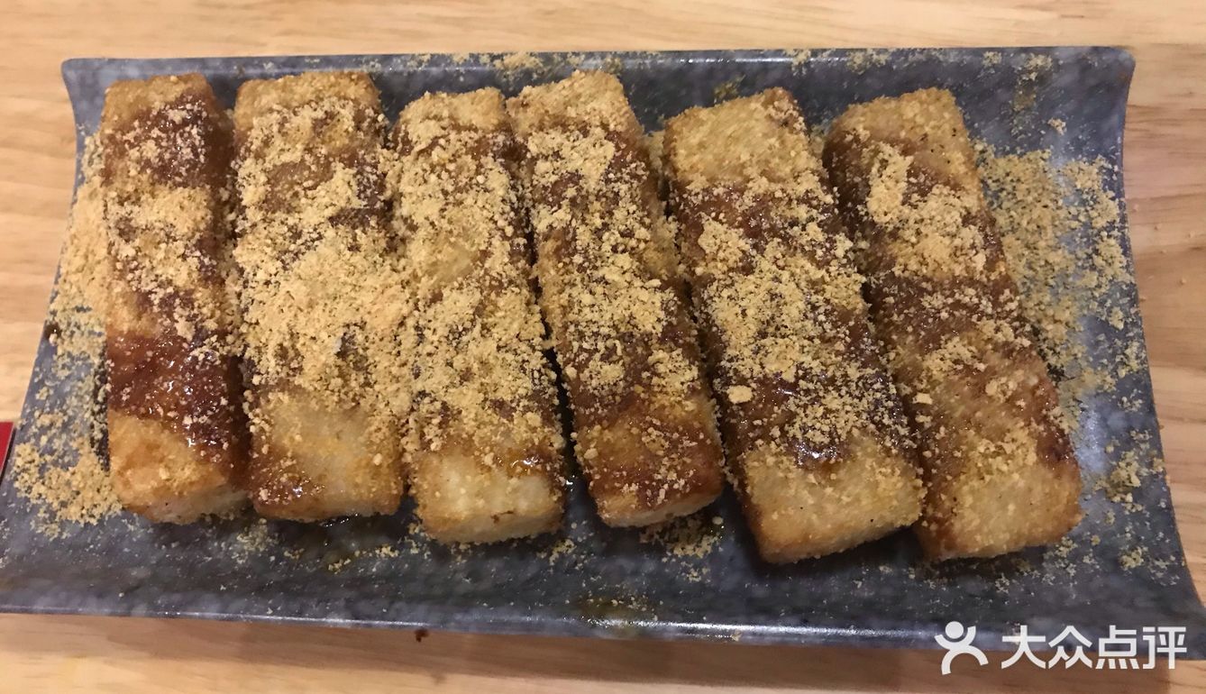 特别感谢大众点评抽中霸王餐，150代金券，而且还是路