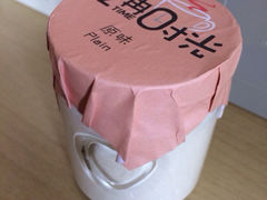 iphone_upload_pic-艺冉时光(田子坊店)