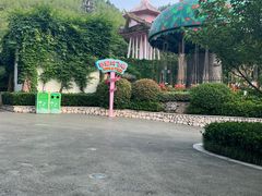 -安吉Hello Kitty乐园