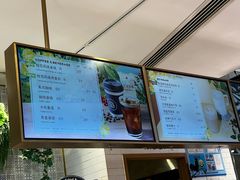 -巴黎贝甜(常德路店)