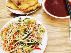 -王三姑牛肉饼