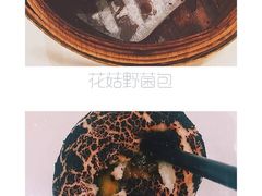 -稻香酒家·34年老字号·港式粤菜(汉街店)
