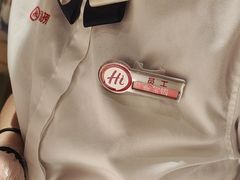 -海底捞火锅(百乐门广场店)