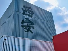 -开元商城(钟楼店)