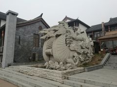 -里运河文化长廊-御码头