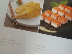 -粤界(望京金辉店)
