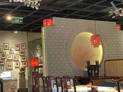 -黔香阁·味(花木店)