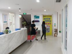 -万州华美紫馨整形美容医院