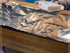 -三千里烧烤(外滩店)