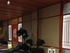 -汤泉良子(马连道店)