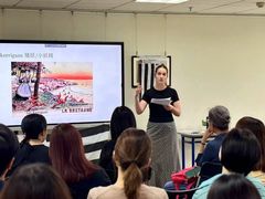 -广州法语联盟(瑞福大厦店)