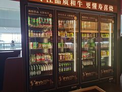 -牛YO寿喜烧和牛火锅自助(三台子万象汇店)