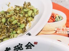 -老碗会·陕西手工面(燕南路店)