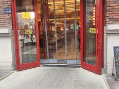 门面-再回首(中天健广场店)