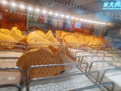-粉粉乐鲷鱼烧(美罗城店)