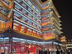 -大明幻境第一城