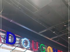 -火锅岛潮牌自助餐厅(天津天佑城店)