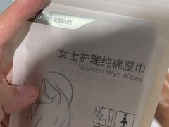 -Purcotton全棉时代(中航城天虹购物中心)