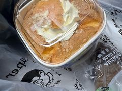 -超港·蛋糕面包(芜湖步行街店)