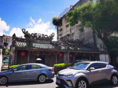 -汕头市小公园
