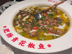 -上上席川菜(凯德乐峰广场店)