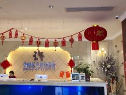 -昆明梦想医疗美容医院