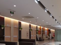 -美年大健康体检中心(红岭分院)