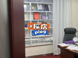 -太原丽都医疗美容医院