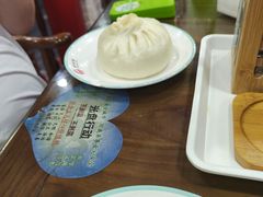 -静海楼(学田店)