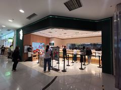 -泸溪河桃酥(西直门凯德店)