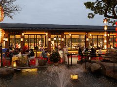 -大笑饭堂(甲子桥店)