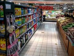 -幸福荣耀生鲜超市(和平街店)