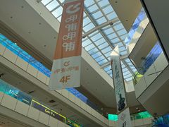 -北京华联购物中心(天通苑店)