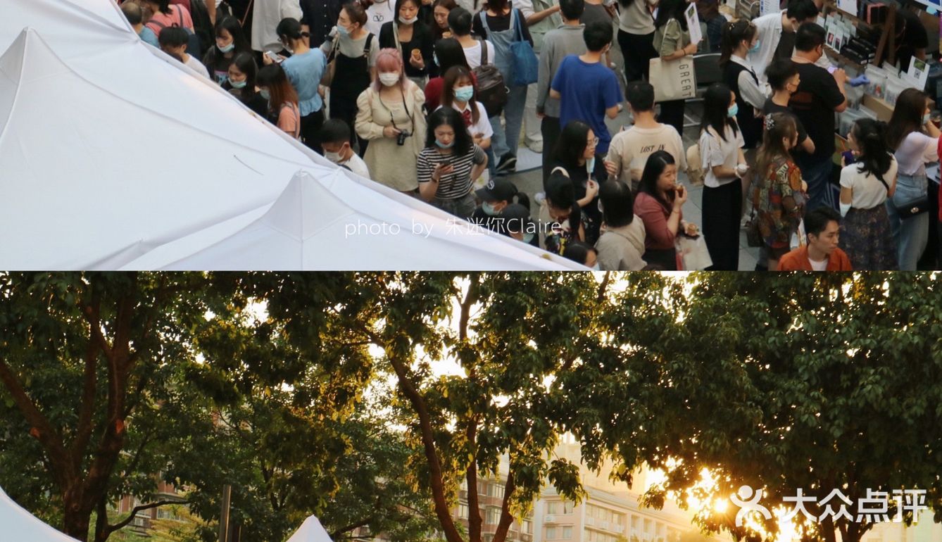 2020广州咖啡文化节“咖势”