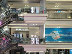 -红星美凯龙北京至尊MALL(东四环中路店)