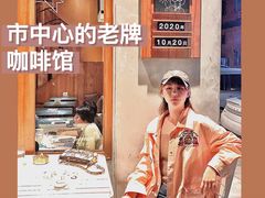 -慢象咖啡(台江店)