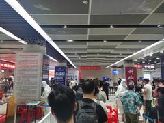 -合肥火车站(地铁站)