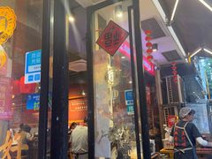 -小饕荟雅安贡椒鱼鲜馆(广福桥店)