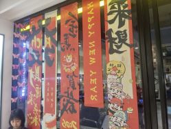 -LJOY丽锦造型·烫发染发