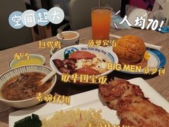 -敏华冰厅(天河城店)