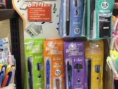 -晨光文具(天客隆大厦大商超市店)