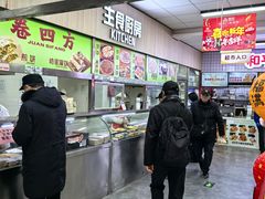 -和平门菜市场