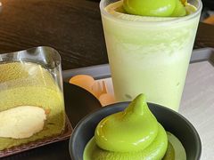 -雪绿茶博物馆