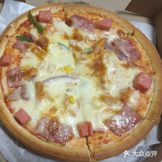 bingo披萨(万科中心店)