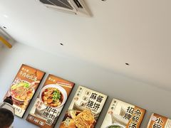 大堂-李小老烧饼(常营民族家园店)