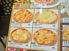 -萨莉亚意式餐厅(河东万达店)
